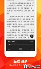 爱游戏ayx官网